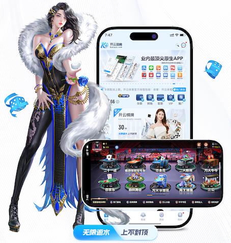 www.kaiyun.com入口登录 乒乓球台面上下边缘不平