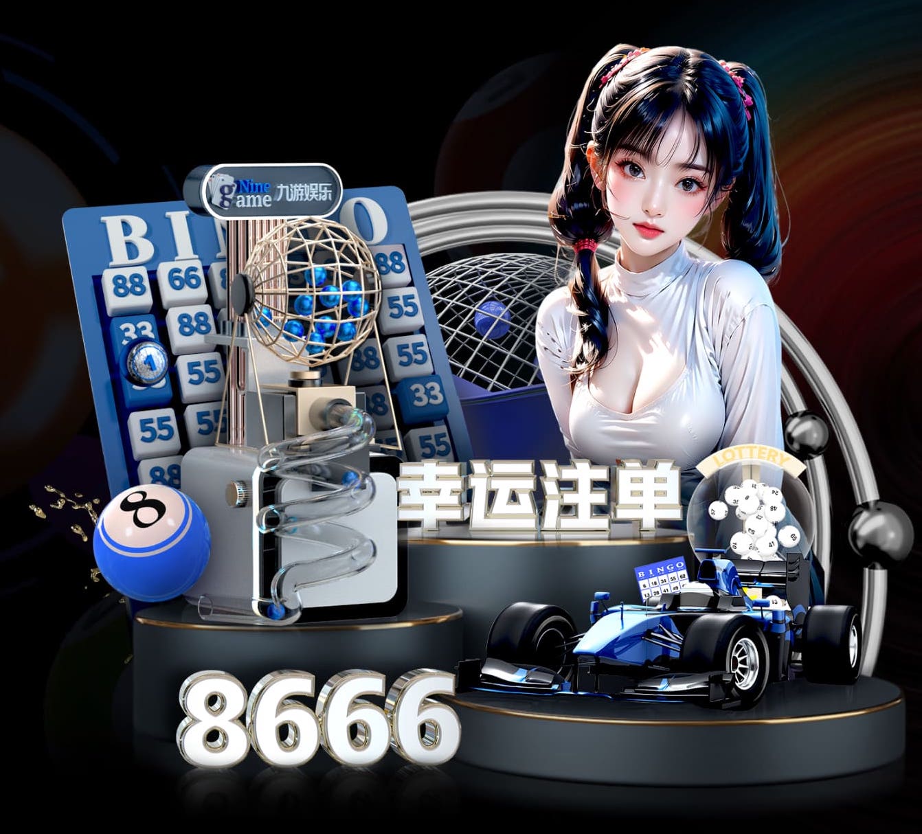 www.kaiyun入口 乒乓球台头套