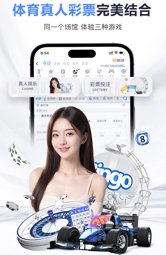 www.kaiyun.com 梦幻仙境般的外观设计，让孩子们欢乐无限！