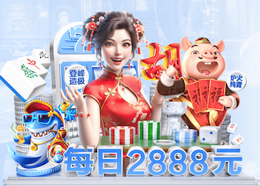 www.kaiyun.com入口登录 室内健身操好处和坏处