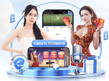www.kaiyun.com入口登录 乒乓球台有哪几种材料