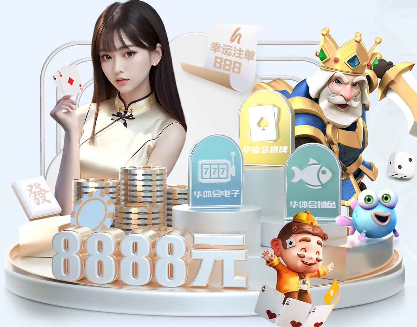 www.kaiyun入口 公明附近哪里有乒乓球台