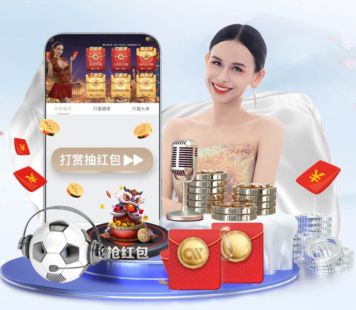 www.kaiyun.com入口登录 乒乓球台有汗水如何擦干净
