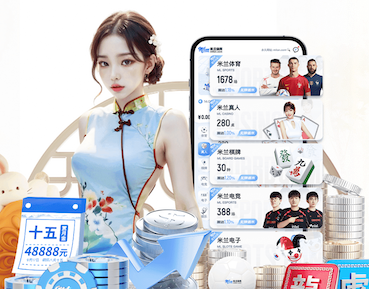 www.kaiyun.com入口登录 乒乓球台下捉迷藏怎么玩