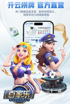 www.kaiyun.com 打篮球用什么训练器材最好
