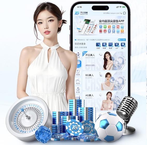 www.kaiyun.com入口登录 怎么擦乒乓球台面胶